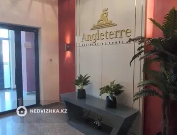 3-комнатная квартира, этаж 12 из 12, 90 м², На длительный срок