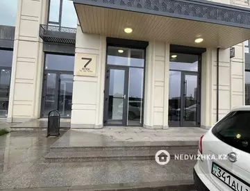 2-комнатная квартира, этаж 9 из 16, 59 м²