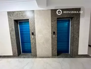 2-комнатная квартира, этаж 9 из 16, 59 м²