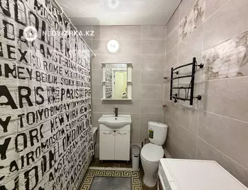 3-комнатная квартира, этаж 11 из 16, 71 м²