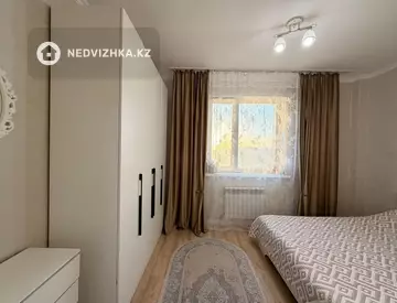 3-комнатная квартира, этаж 11 из 16, 71 м²