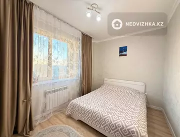 3-комнатная квартира, этаж 11 из 16, 71 м²