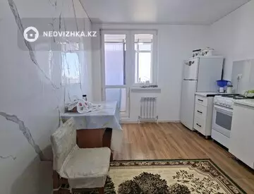 3-комнатная квартира, этаж 4 из 24, 75 м²