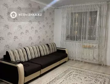 1-комнатная квартира, этаж 2 из 7, 39 м²