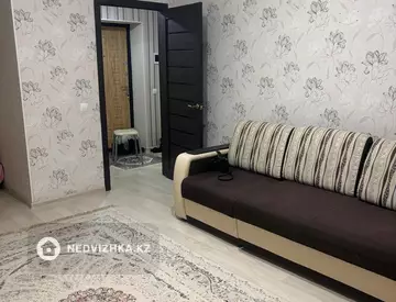 1-комнатная квартира, этаж 2 из 7, 39 м²