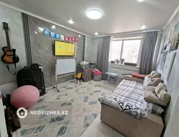 3-комнатная квартира, этаж 2 из 2, 53 м²