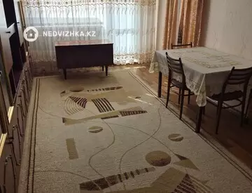 4-комнатная квартира, этаж 3 из 5, 62 м²