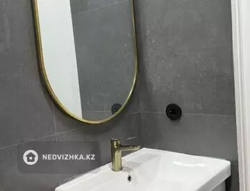 1-комнатная квартира, этаж 6 из 18, 34 м²