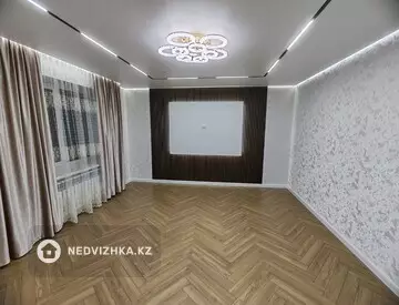 1-комнатная квартира, этаж 2 из 6, 46 м²
