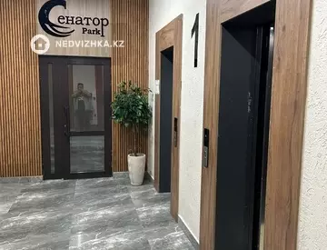 2-комнатная квартира, этаж 14 из 22, 65 м²
