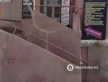 Помещение, этаж 1 из 5, 64 м²