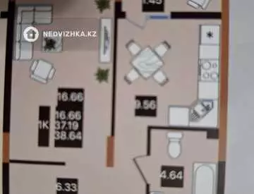 1-комнатная квартира, этаж 3 из 7, 39 м²