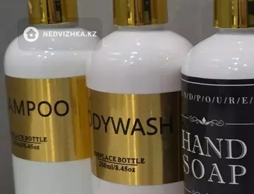 2-комнатная квартира, этаж 8 из 12, 69 м², Посуточно