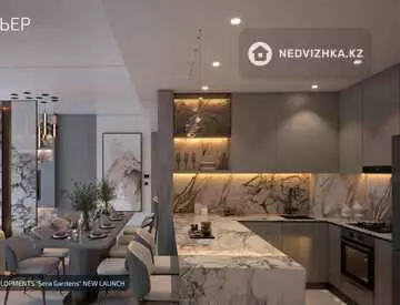 2-комнатная квартира, этаж 5 из 10, 55 м²