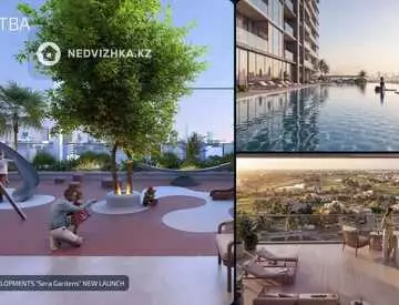 2-комнатная квартира, этаж 5 из 10, 55 м²