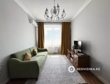 2-комнатная квартира, этаж 9 из 12, 40 м²