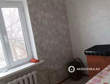 2-комнатная квартира, этаж 5 из 5, 37 м²