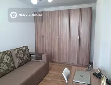 2-комнатная квартира, этаж 11 из 14, 50 м²