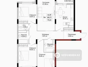 4-комнатная квартира, этаж 5 из 9, 111 м²