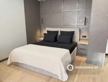 2-комнатная квартира, этаж 2 из 12, 69 м², Посуточно
