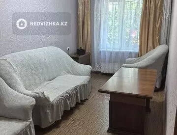 Подселение, 3 комн., 58 м²