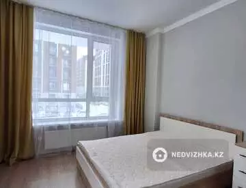 4-комнатная квартира, этаж 2 из 9, 123 м²