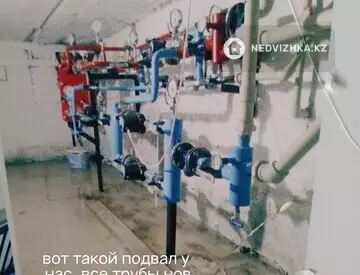 3-комнатная квартира, этаж 2 из 4, 63 м²