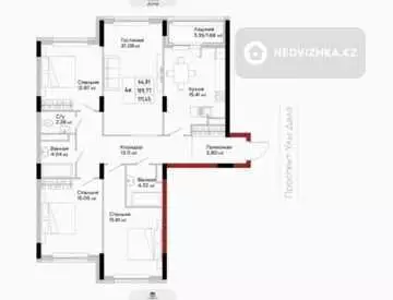 4-комнатная квартира, этаж 5 из 9, 111 м²