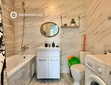 3-комнатная квартира, этаж 8 из 21, 52 м²