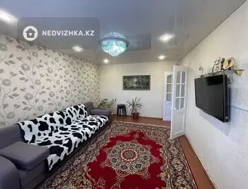 4-комнатная квартира, этаж 4 из 4, 75 м²
