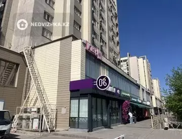 2-комнатная квартира, этаж 3 из 9, 45 м²