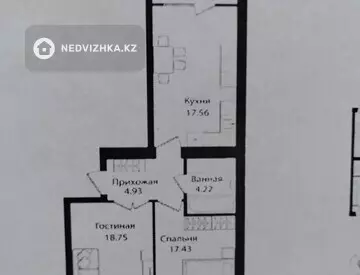 2-комнатная квартира, этаж 5 из 10, 64 м²