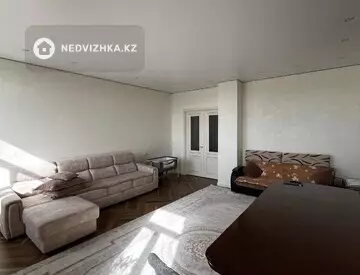 4-комнатная квартира, этаж 8 из 15, 170 м²