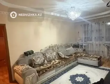 2-комнатная квартира, этаж 4 из 4, 46 м²