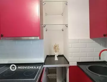 1-комнатная квартира, этаж 11 из 24, 41 м²