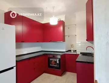 1-комнатная квартира, этаж 11 из 24, 41 м²