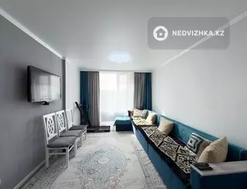 2-комнатная квартира, этаж 13 из 14, 50 м²