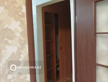 2-комнатная квартира, этаж 5 из 9, 54 м²