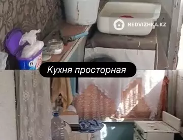 2-комнатная дача, 6 соток, 40 м²