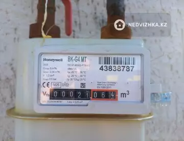 2-комнатный дом, 5 соток, 5 м², На длительный срок