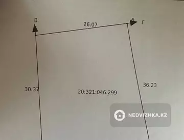 3-комнатный дом, 9.4 соток, 56 м²