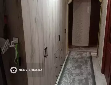 Подселение, 3 комн., 70 м²