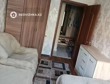 Подселение, 3 комн., 70 м²
