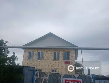 6-комнатный дом, 3.3 соток, 210 м²