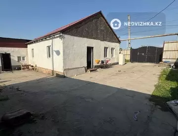 Участок 26.0 соток