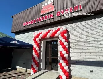 Участок 26.0 соток
