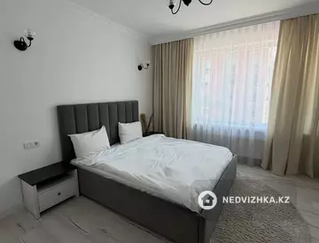 2-комнатная квартира, этаж 18 из 20, 75 м², Посуточно