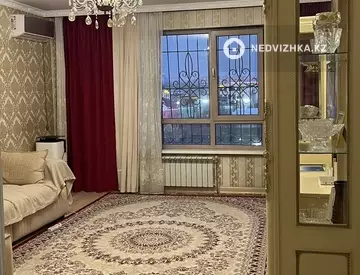 3-комнатная квартира, этаж 5 из 9, 90 м²