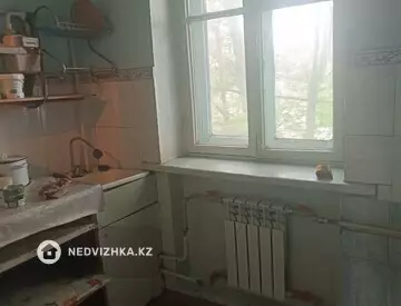 2-комнатная квартира, этаж 2 из 2, 39 м²