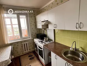 2-комнатная квартира, этаж 10 из 10, 55 м²